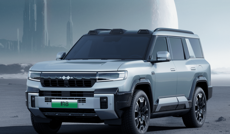 
								Fangchengbao Bao 8 Premium Edition Conquer full									
