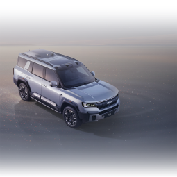 Fangchengbao Bao 8 Premium Edition Conquer