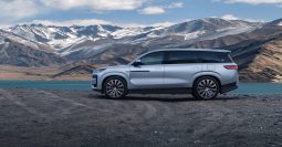 Denza N9 “Yi San Fang” PHEV 1300 Prestige Edition