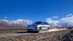 Denza N9 “Yi San Fang” PHEV 1300 Prestige Edition