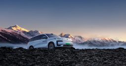 
										Denza N9 “Yi San Fang” PHEV 1300 Prestige Edition full									