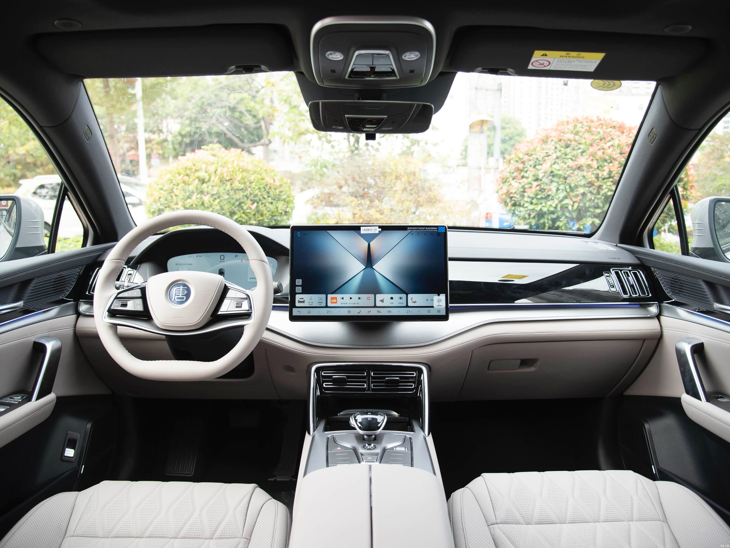
								BYD Tang DM-i Intelligent Driving Edition – Premium 115KM (PHEV) full									