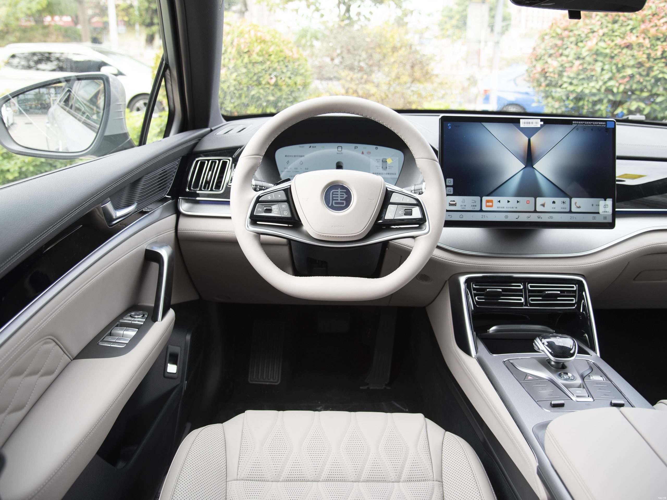
								BYD Tang DM-i Intelligent Driving Edition – Premium 115KM (PHEV) full									