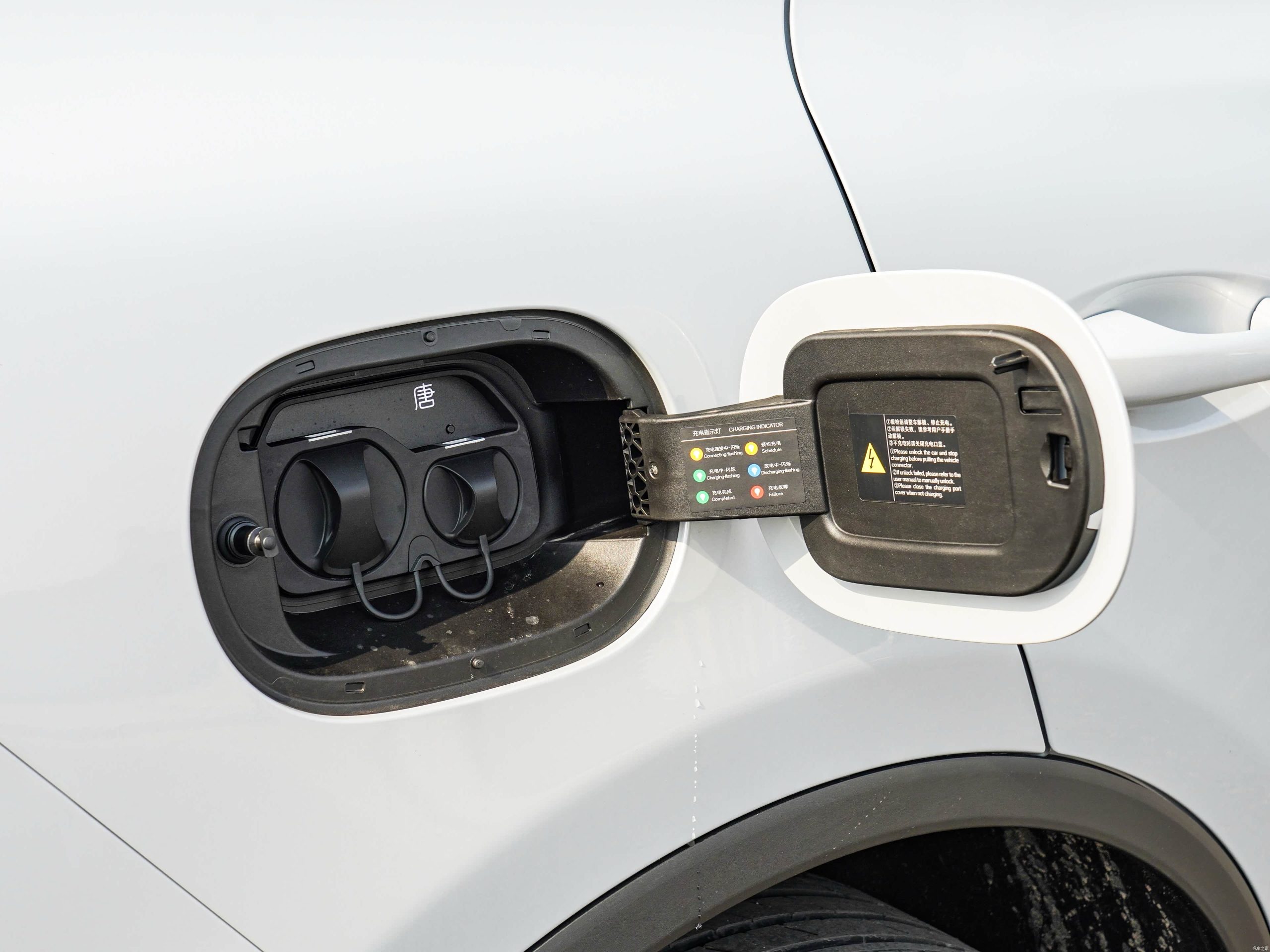 
								BYD Tang DM-i Intelligent Driving Edition – Premium 115KM (PHEV) full									