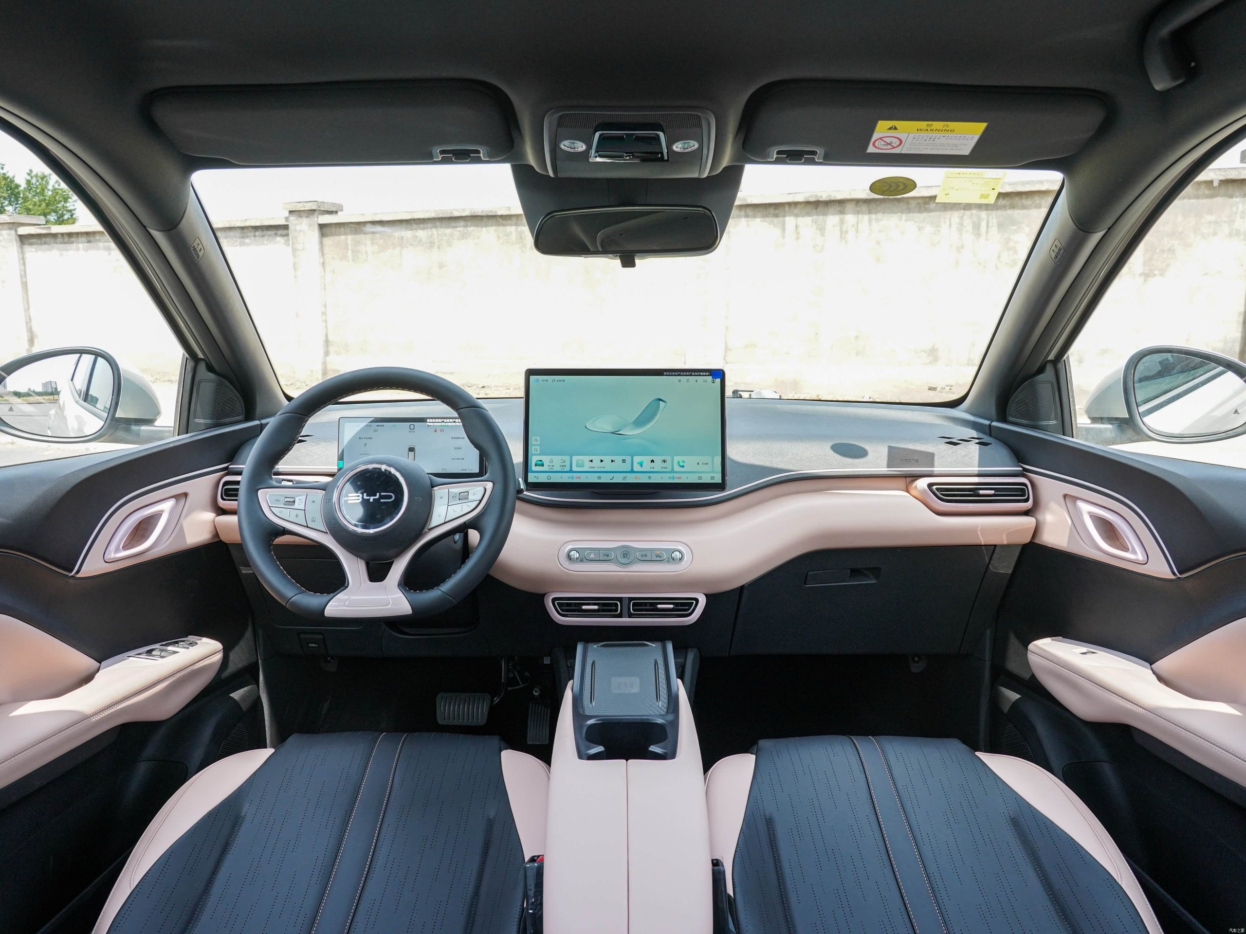 
								BYD Seagull Intelligent Driving Flying Edition (405KM) full									