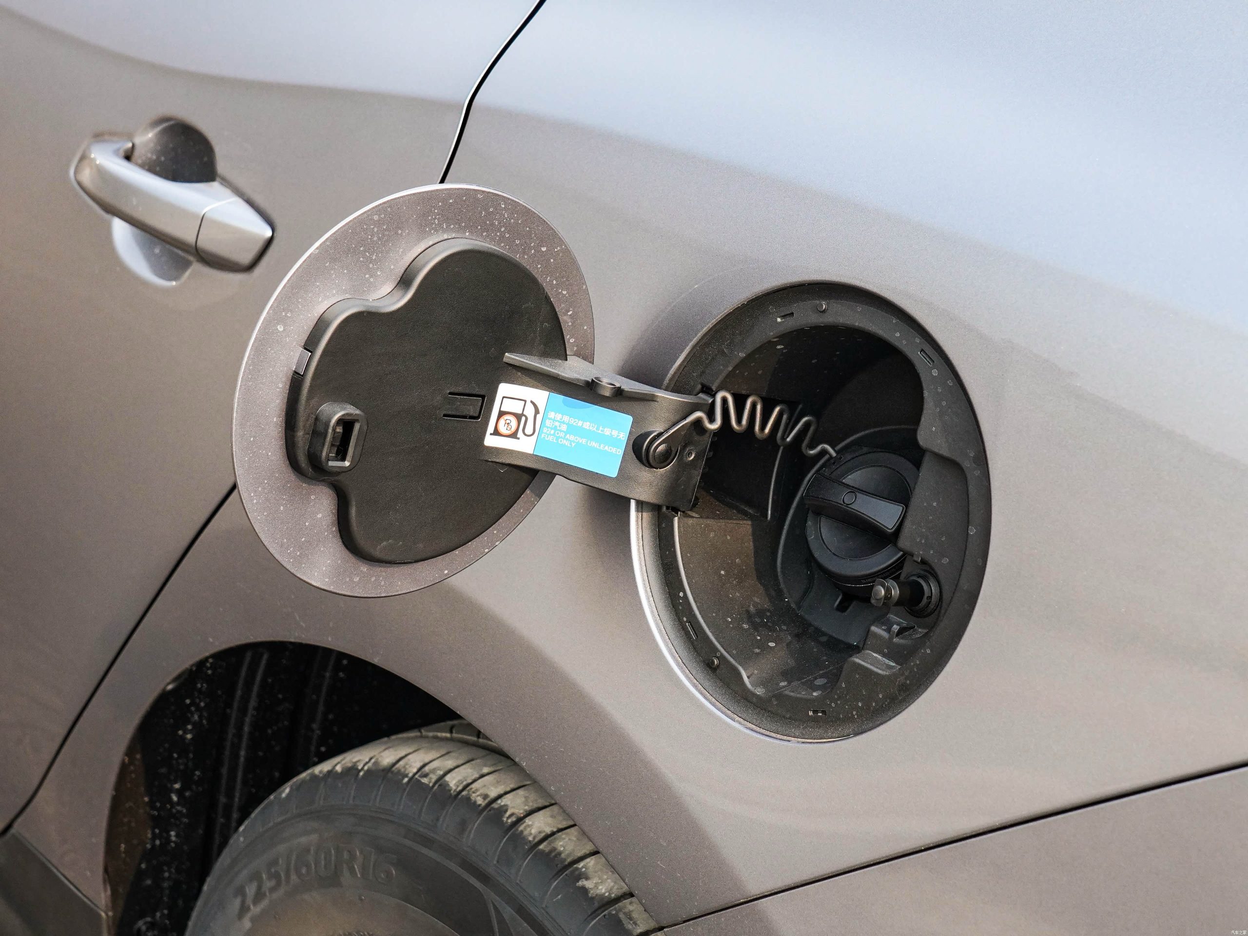 BYD Qin PLUS DM-i 2nd Generation – Intelligent Driving Edition 55KM full