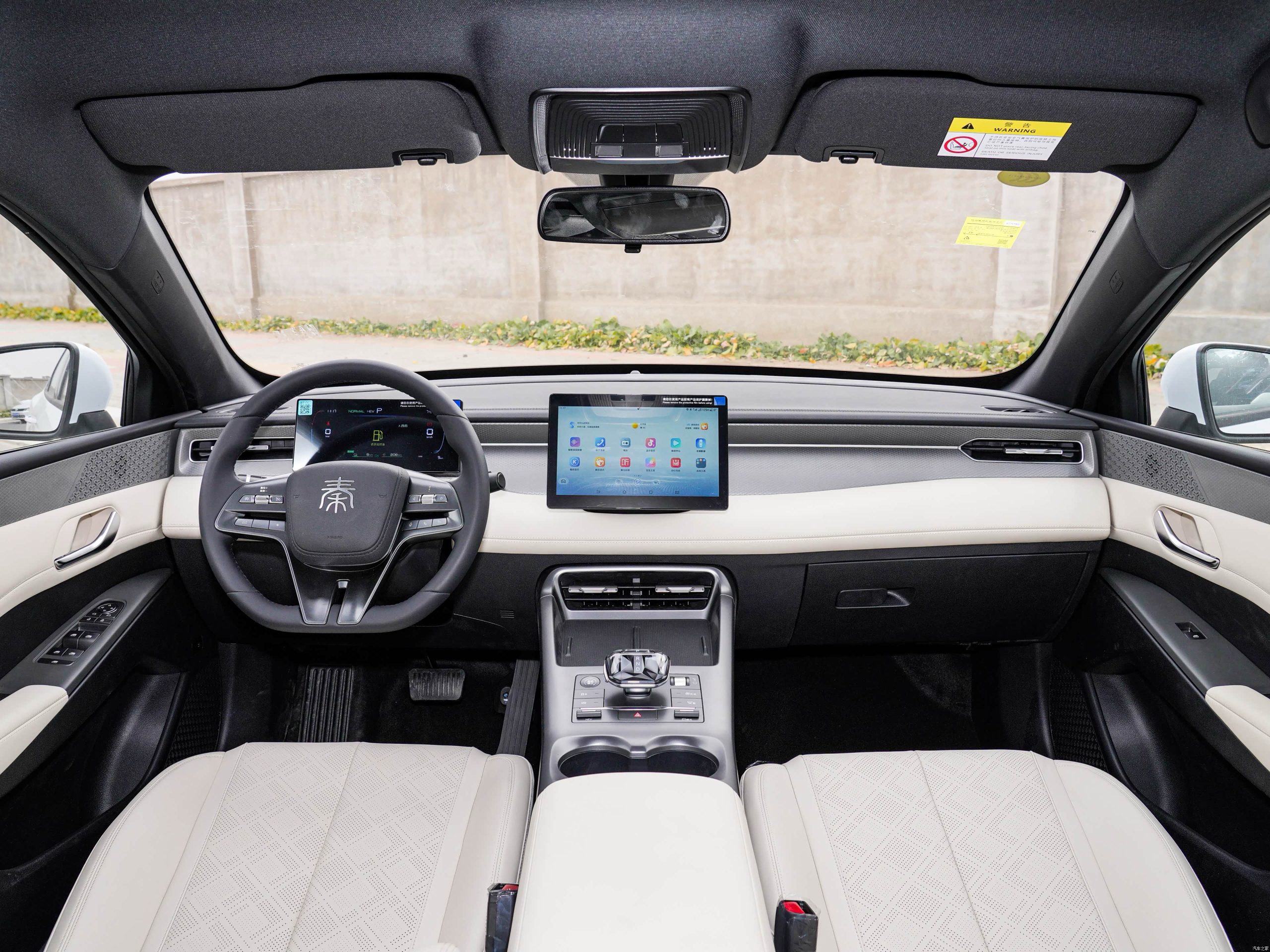 BYD Qin PLUS DM-i 2nd Generation – Intelligent Driving Edition 55KM full