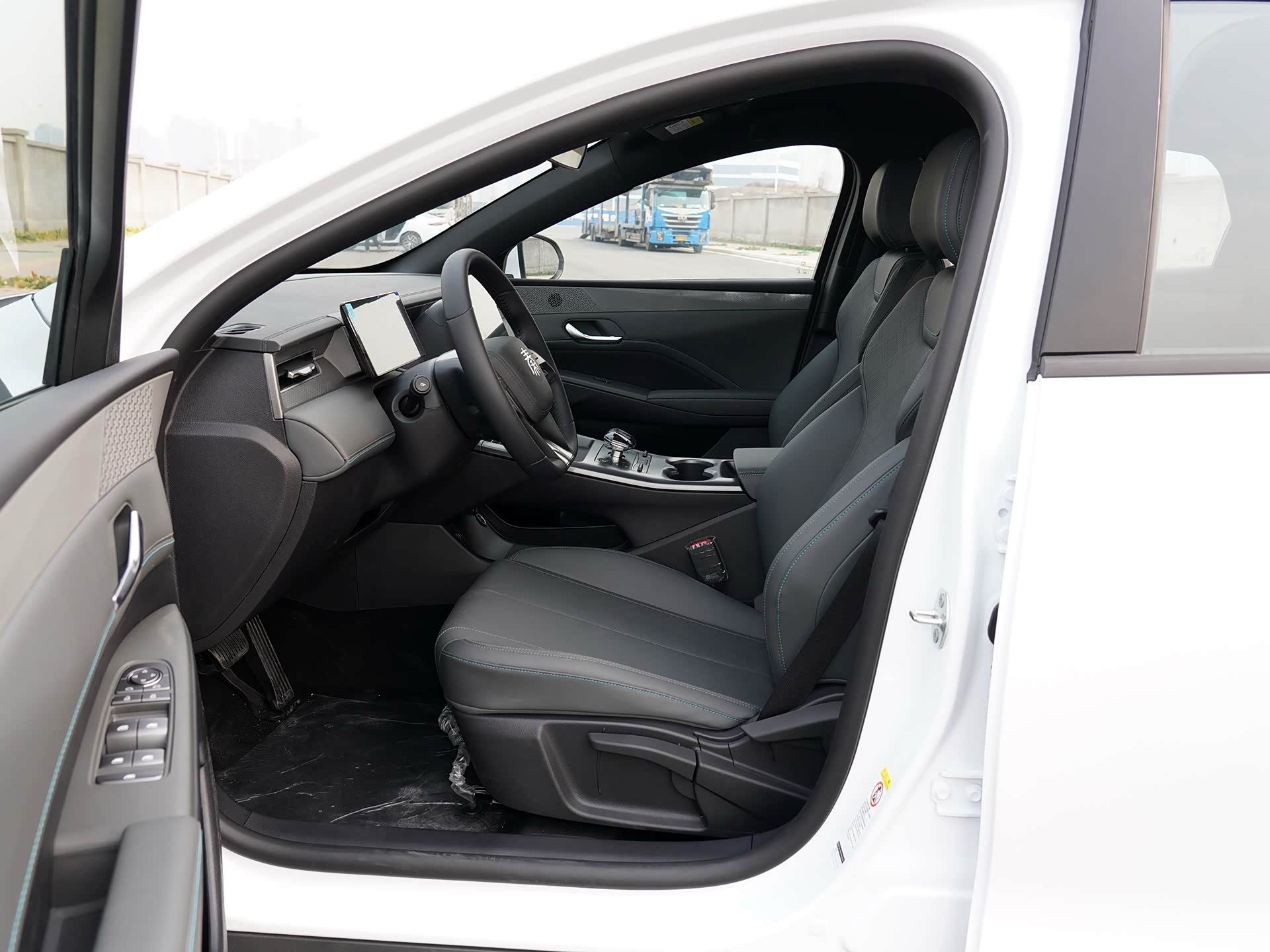 BYD Qin PLUS DM-i 2nd Generation – Intelligent Driving Edition 55KM full