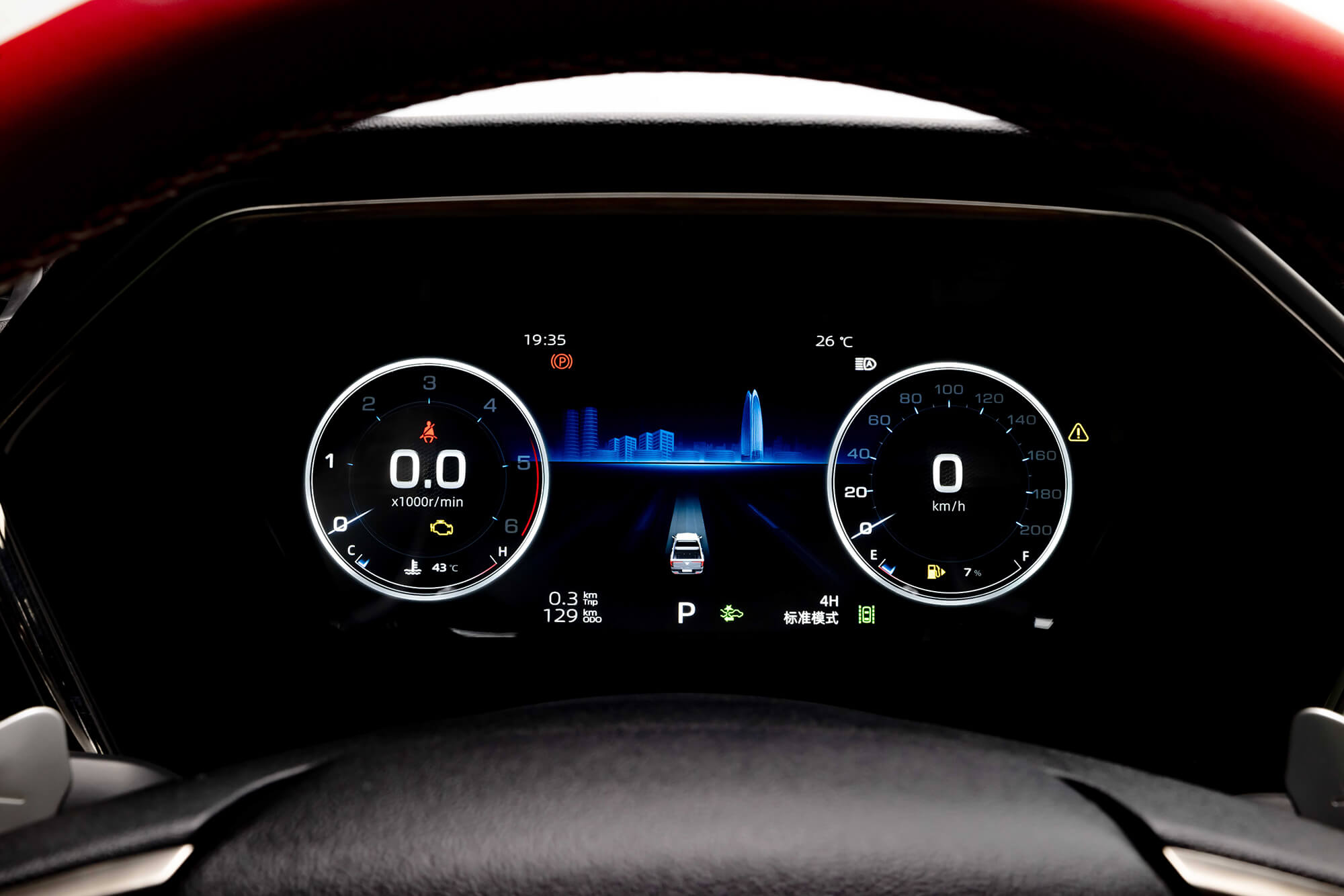 
								Bolden S6 Commercial Version EX Luxury – Middle East Extreme Hot Version full									