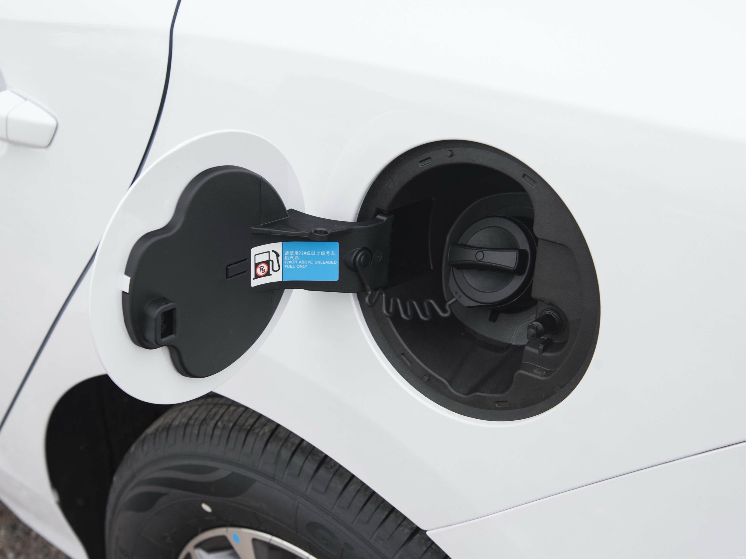 
								Destroyer 05 Honor Edition DM-i 55KM Luxury Trim full									