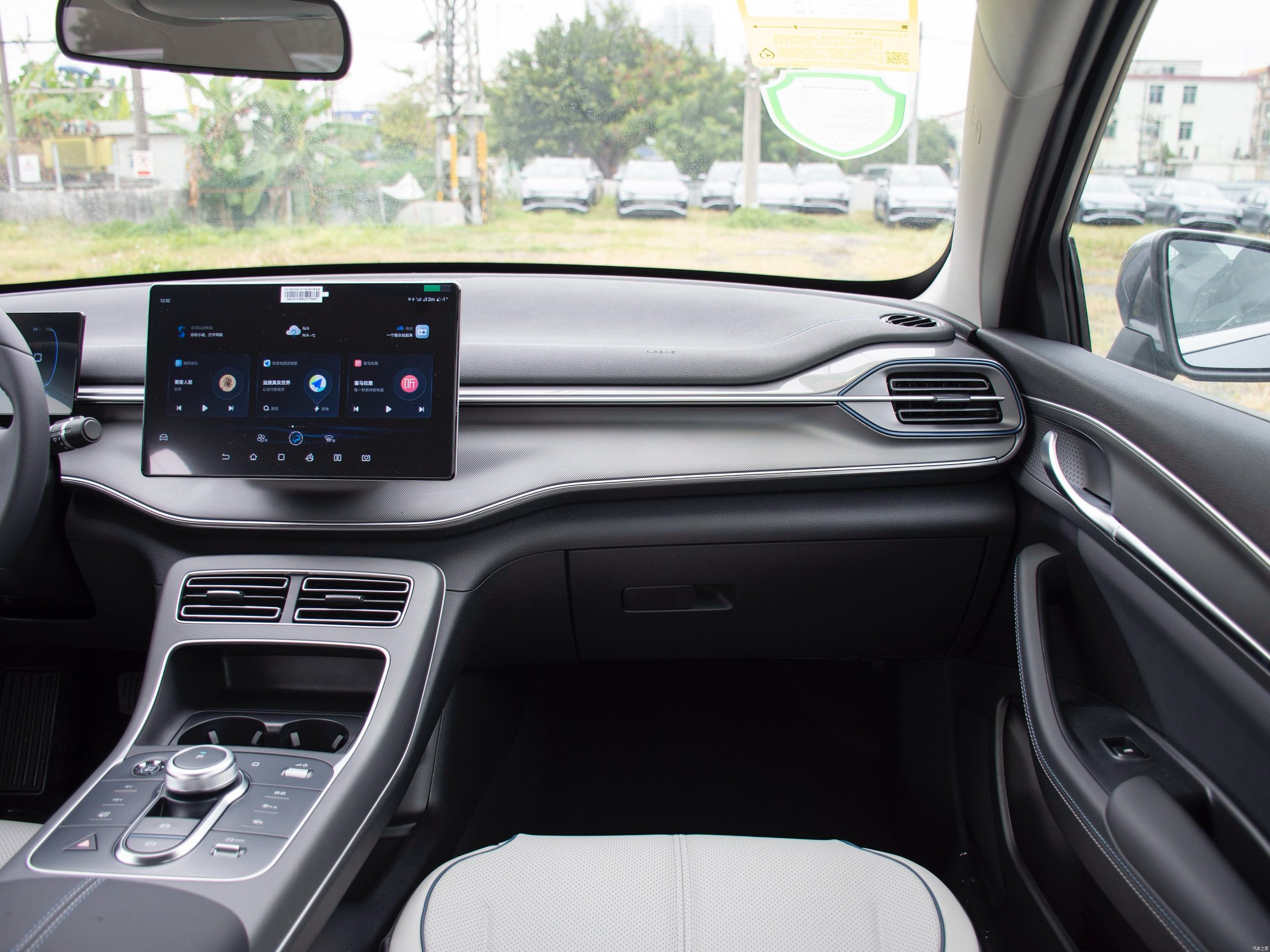 
								Destroyer 05 Honor Edition DM-i 55KM Luxury Trim full									