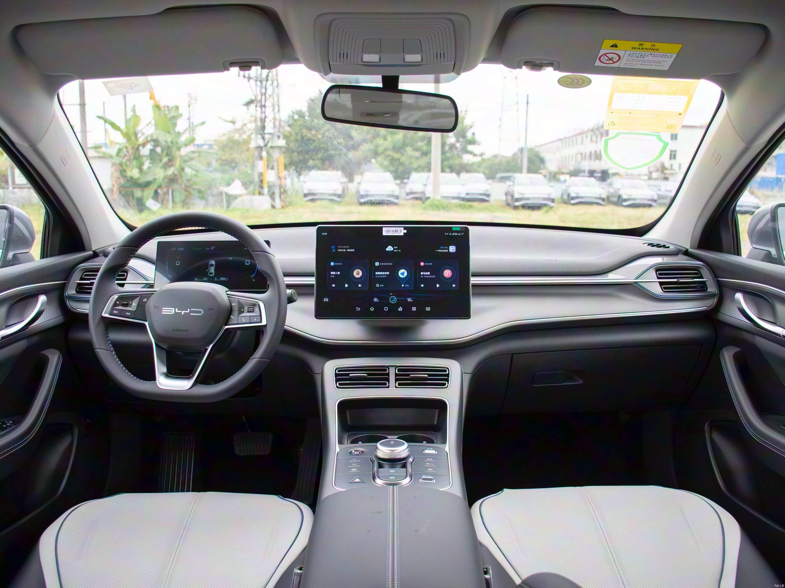 
								Destroyer 05 Honor Edition DM-i 55KM Luxury Trim full									