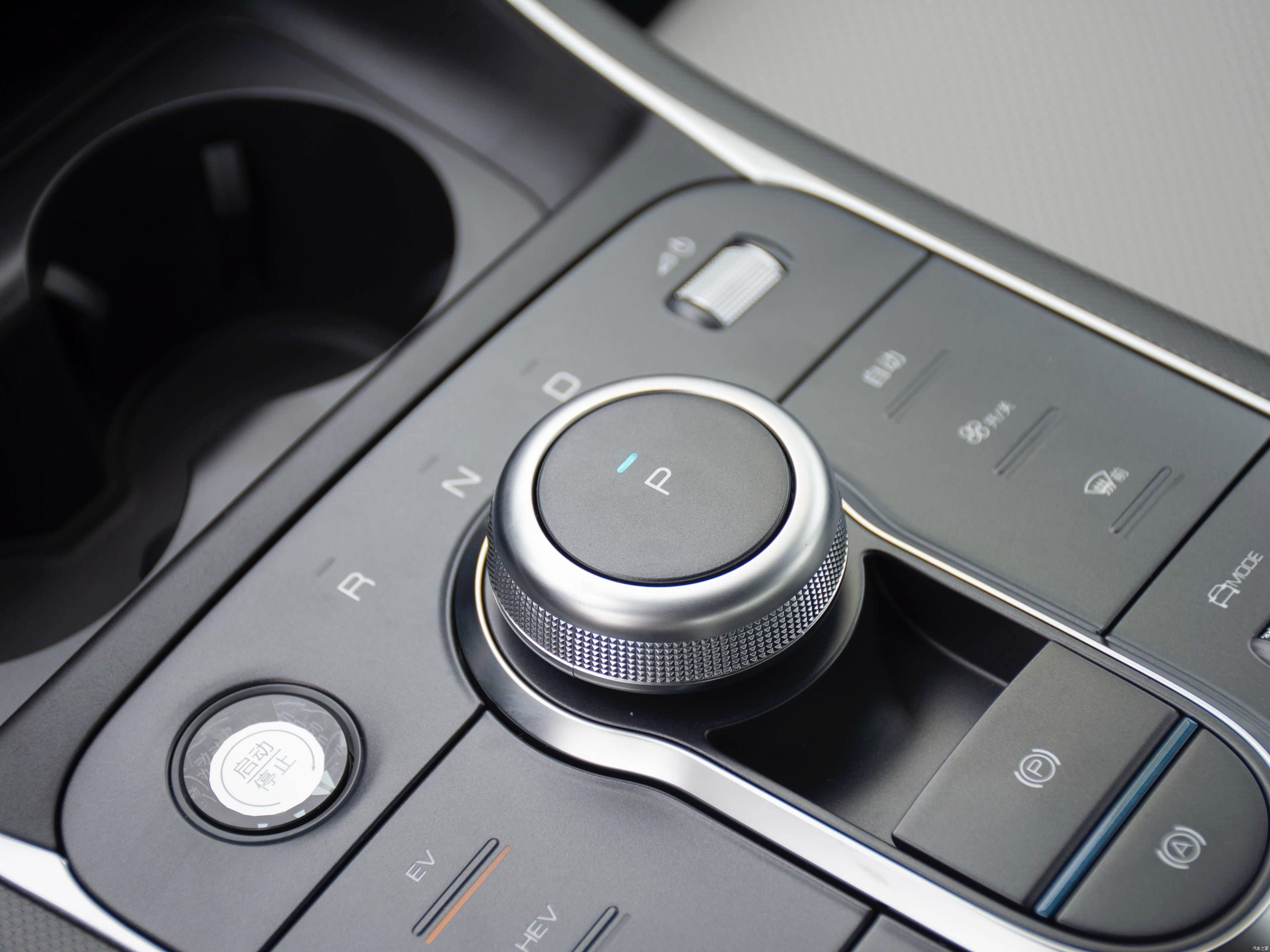 
								Destroyer 05 Honor Edition DM-i 55KM Luxury Trim full									