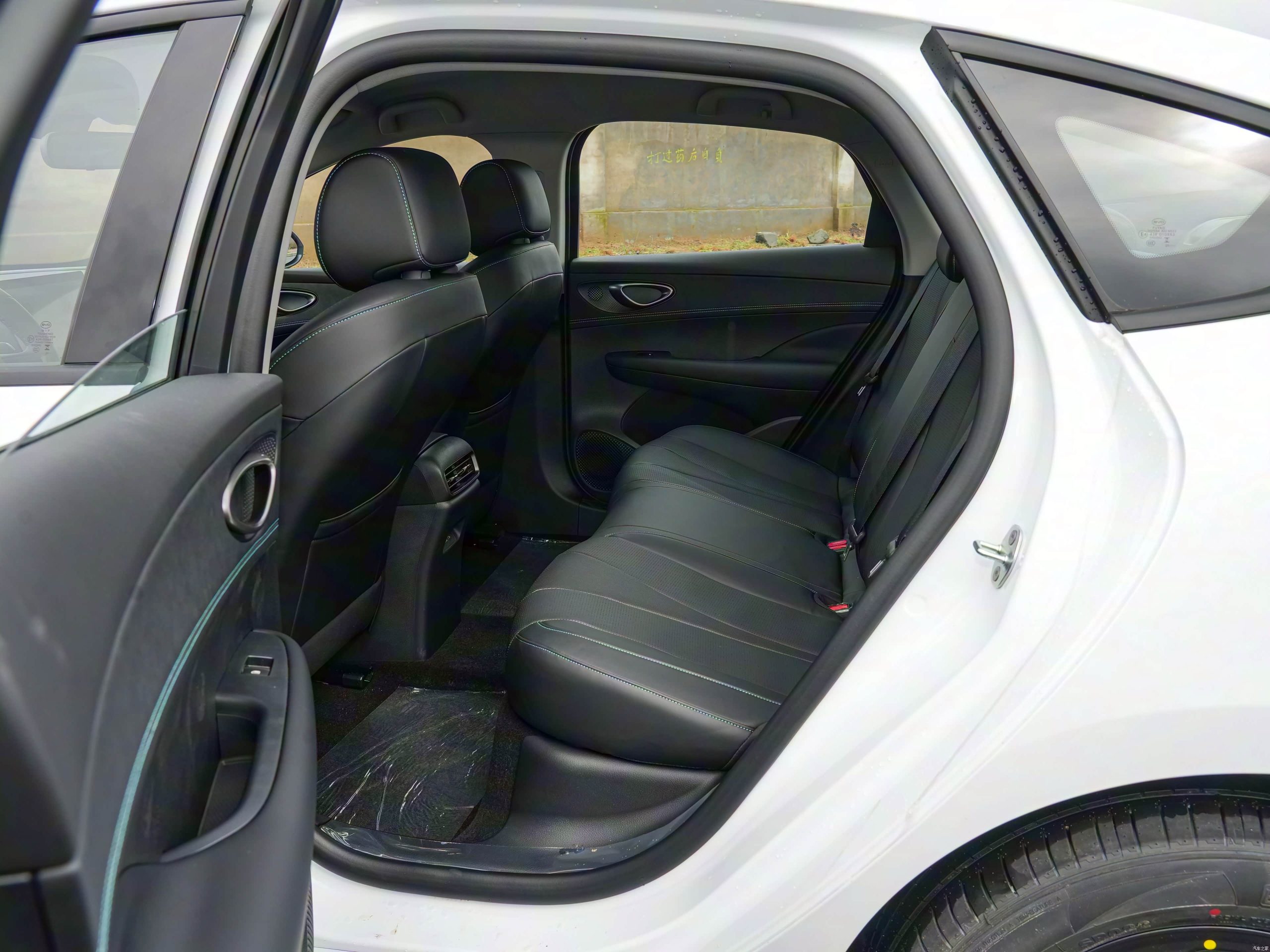 
								2026 BYD Seal 05 DM-i 128KM Luxury Trim, PHEV full									