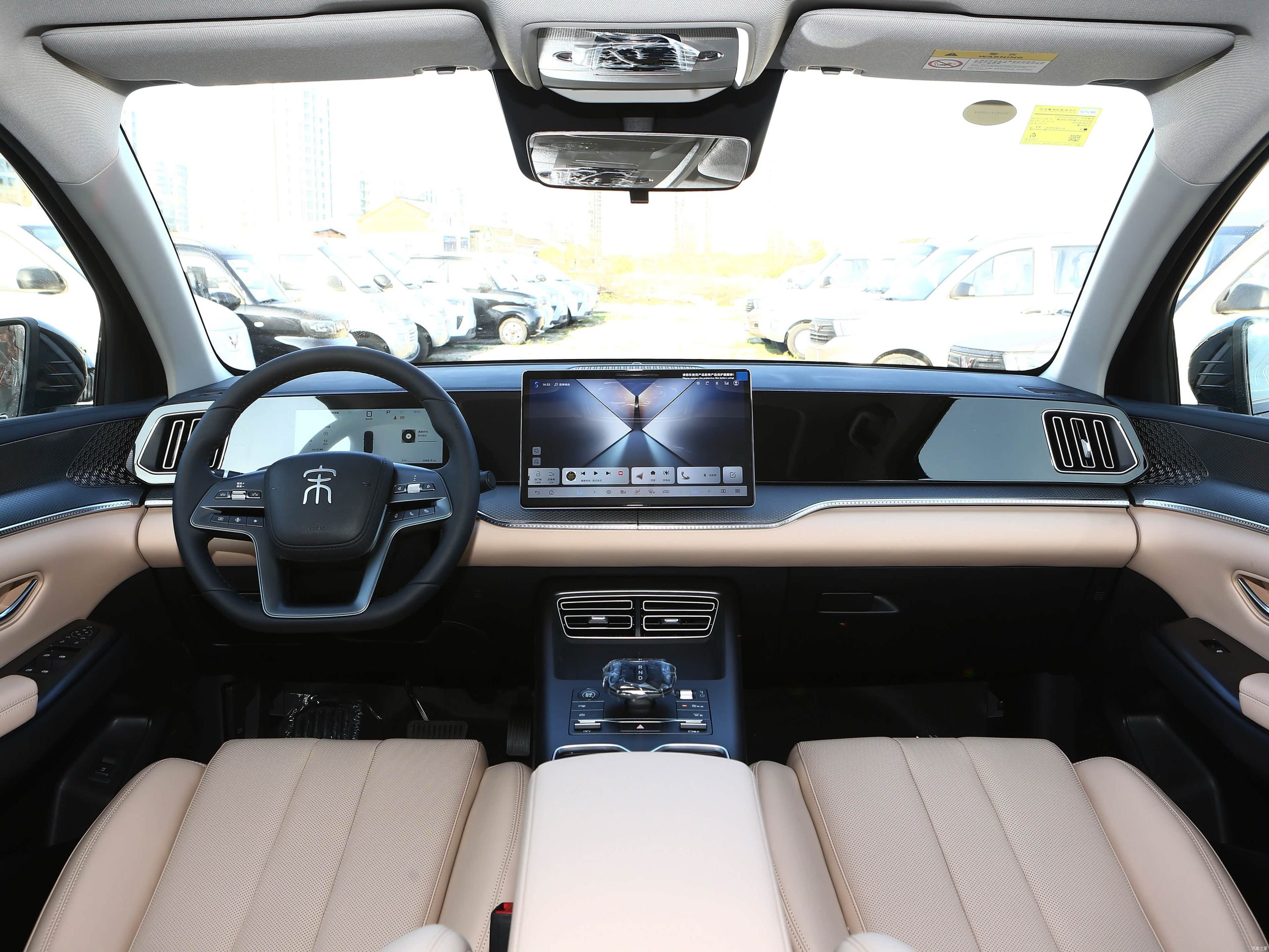 
								BYD Song Pro DM-i – 75KM Leading Edition Second-Generation Intelligent Driving full									