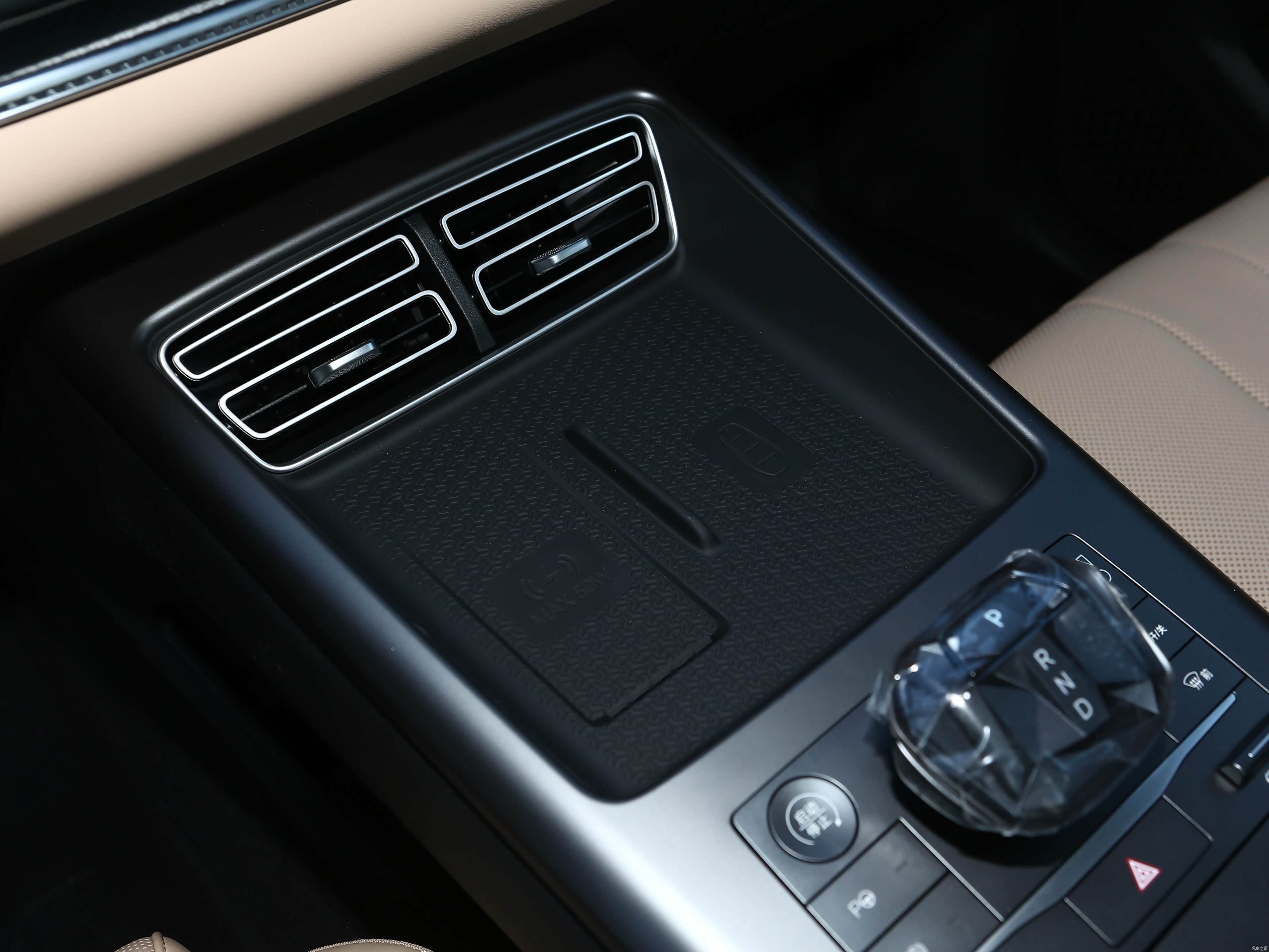 
								BYD Song Pro DM-i – 75KM Leading Edition Second-Generation Intelligent Driving full									