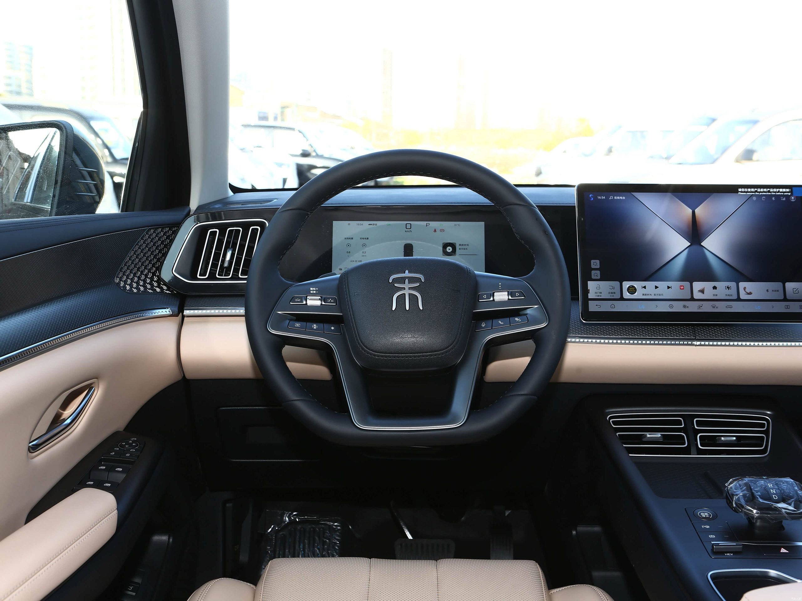 
								BYD Song Pro DM-i – 75KM Leading Edition Second-Generation Intelligent Driving full									