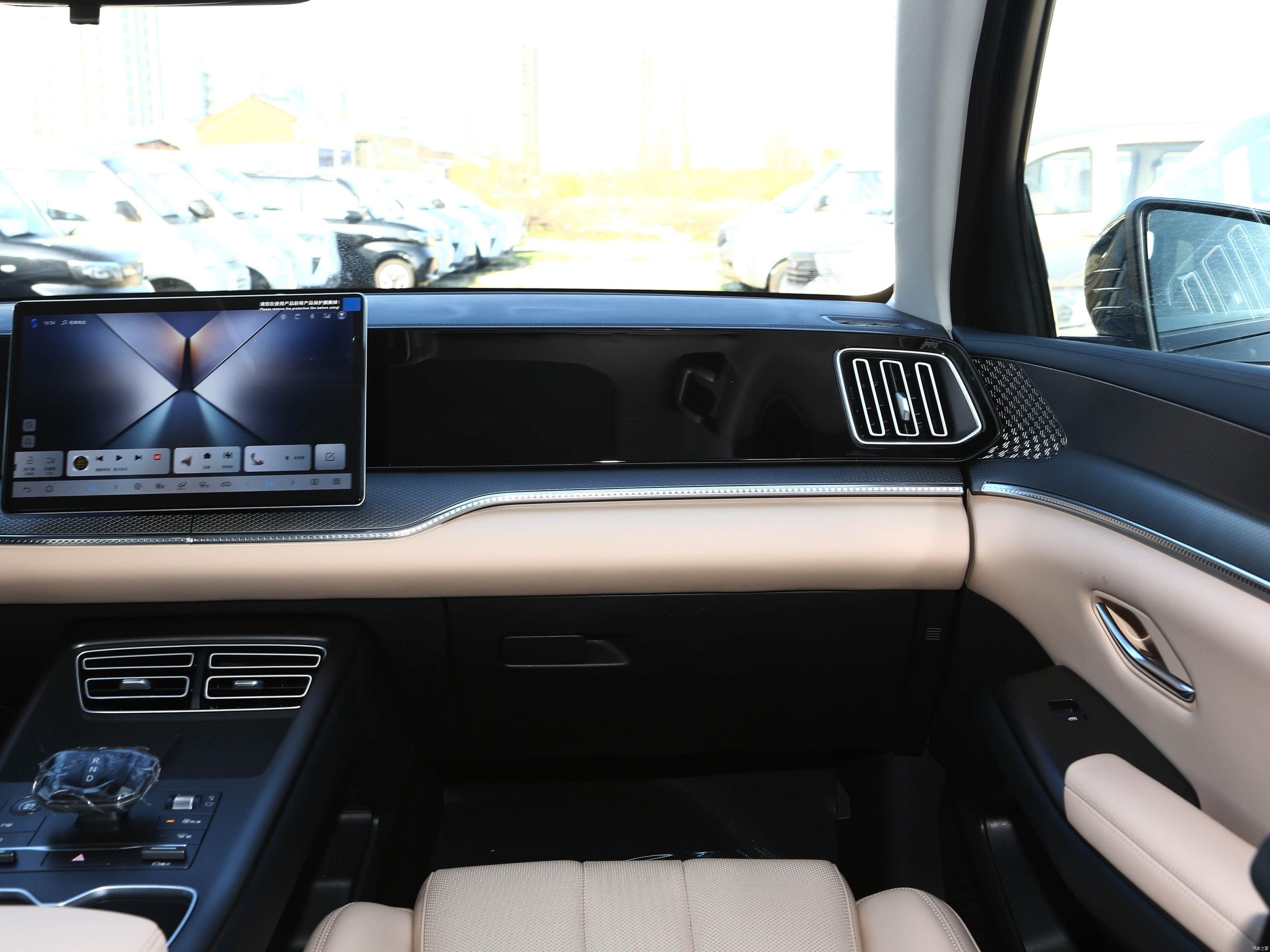 
								BYD Song Pro DM-i – 75KM Leading Edition Second-Generation Intelligent Driving full									